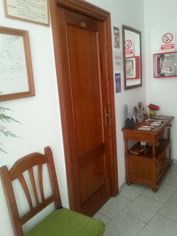 Pension Ciudad Navarro Ramos Гранада Экстерьер фото